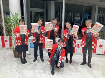 初売り先行開催中！！！